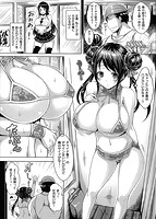 乳じぇねれーしょんのサンプル画像1