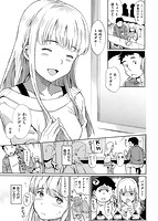 肉体コミュニケーションのサンプル画像2