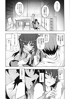 NTR2（ジジョウ）のサンプル画像0