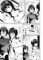 ハイトクシンドロームのサンプル画像4