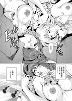 TABEXXXのサンプル画像3