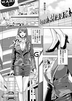 TABEXXXのサンプル画像4