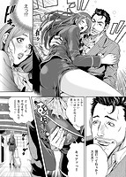 TABEXXXのサンプル画像6