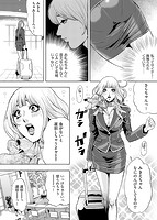 TABEXXXのサンプル画像7