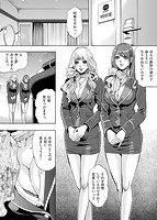 TABEXXXのサンプル画像8