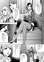 TABEXXXのサンプル画像9