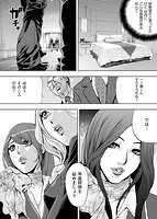 TABEXXXのサンプル画像10