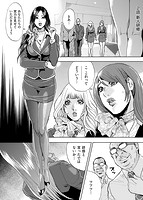 TABEXXXのサンプル画像11