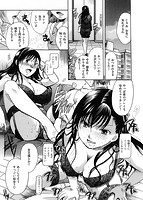 花のさえずりのサンプル画像0