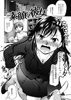 花のさえずりのサンプル画像1