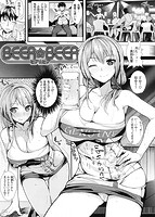 シルクの果実のサンプル画像0