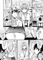 シルクの果実のサンプル画像1