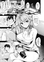 シルクの果実のサンプル画像4