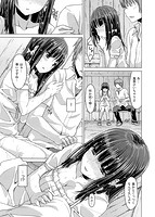 潤愛メドレーのサンプル画像2