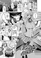 しつけあいのサンプル画像0