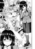 ちゅぱ・シャワーのサンプル画像0