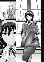 僕はあなたにワンと鳴くのサンプル画像0