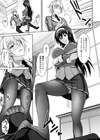 僕はあなたにワンと鳴くのサンプル画像8