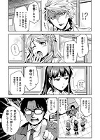 ヒメパコのサンプル画像0