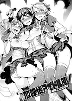 ヒメパコのサンプル画像1