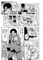 ヒメパコのサンプル画像2