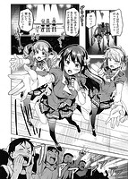 ヒメパコのサンプル画像5