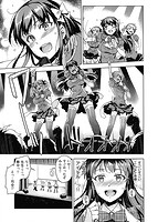 ヒメパコのサンプル画像6