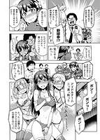 ヒメパコのサンプル画像7