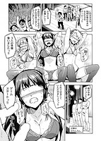 ヒメパコのサンプル画像8