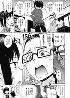 きらきらのサンプル画像2