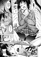 きらきらのサンプル画像4