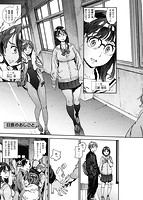 奉仕委員のおしごとのサンプル画像2