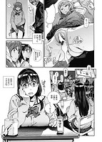 奉仕委員のおしごとのサンプル画像4