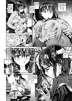 奉仕委員のおしごとのサンプル画像7