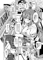 いま りあのサンプル画像1