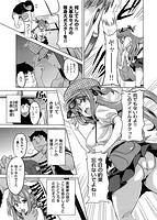 いま りあのサンプル画像2