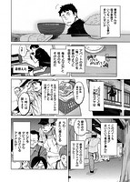 いま りあのサンプル画像3