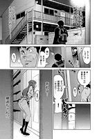 いま りあのサンプル画像6