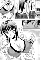 発情メソッドのサンプル画像0