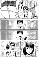 発情メソッドのサンプル画像8