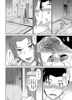 ボクの弥生さんのサンプル画像9