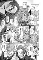 こんなことのサンプル画像0