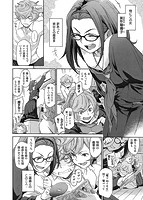 こんなことのサンプル画像1