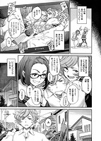 こんなことのサンプル画像4