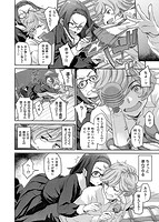 こんなことのサンプル画像7