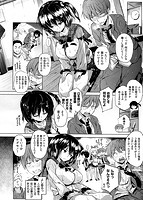 たべごろ処女のサンプル画像1