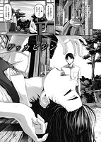 ゲッカビジンのサンプル画像0