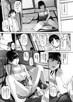 ゲッカビジンのサンプル画像2