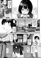 ゲッカビジンのサンプル画像4