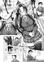 じゅんれんのサンプル画像1